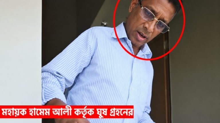 ঘুষ ছাড়া নড়ে না ফাইল: আকুয়া ভূমি অফিসে হাশেমের রাজত্ব, জিম্মি সেবাগ্রহীতারা!