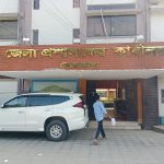 নেত্রকোনায় ডিসি অফিসের দুই কর্মচারীর বিরুদ্ধে রাজনৈতিক প্রভাব ও তদবিরের অভিযোগ