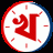 দৈনিক খবর সারাক্ষণ  ||    www.dks.bd